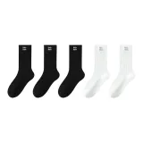 3 Белых + 2 Черных