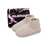 Экрю + Эксклюзивная коробка