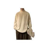 Абрикосовый