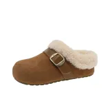 Верблюжий цвет