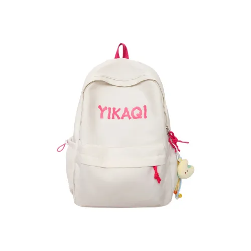 ARTEC Nylon Backpack Large Unisex White Pink Dark Blue Turquoise Black