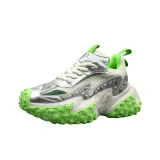 Серебристо-зеленый