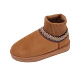 Коричневый