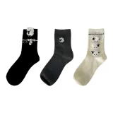 Овца Черный + Овца Белый + Овца Вышивка