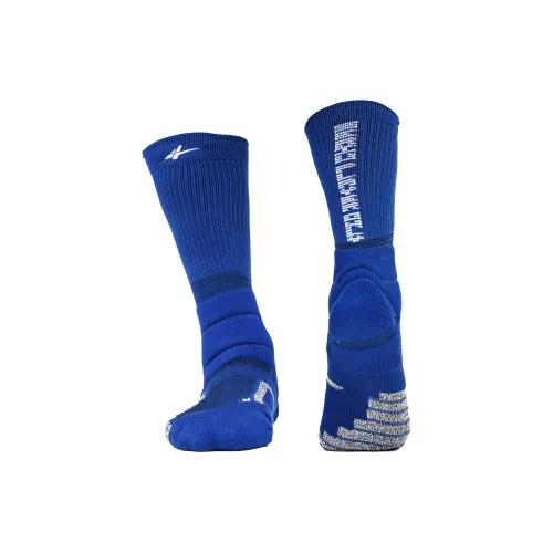 Serious Player Only Баскетбольные носки Унисекс