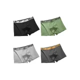 Black + Dark Gray + Light Gray + Green (4 Pack Shopping Bag Included)  
Черный + Темно-серый + Светло-серый + Зеленый (4 упаковки, сумка для покупок включена)