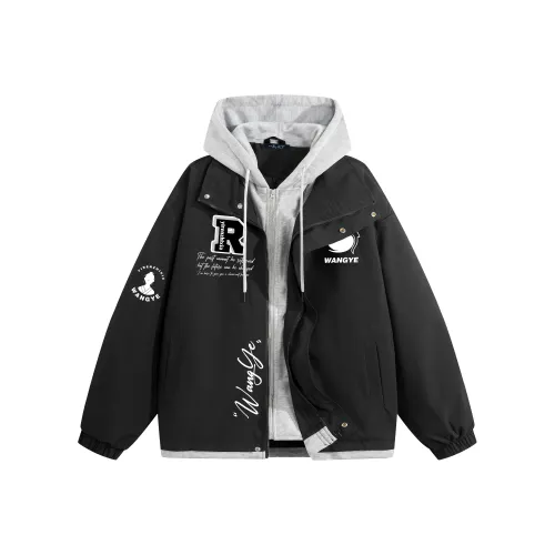 Под одним человеком Унисекс Куртки