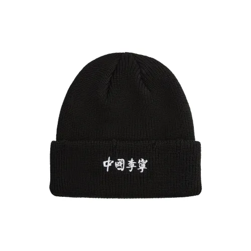 Шапка-бини с подкладкой унисекс