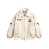 Абрикосовый