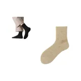 [93% шерсть, носки/Элегантная коробка] Бежевый