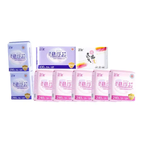 SHULAI FLOATING Ядерный Дышащий И Безопасный Гигиенические прокладки Мягкий И Дружественный к коже Четырехкомпонентный комплект