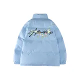 Далекий Небесный Лазурь