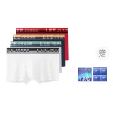 Белый + Серый + Темно-синий + Красный