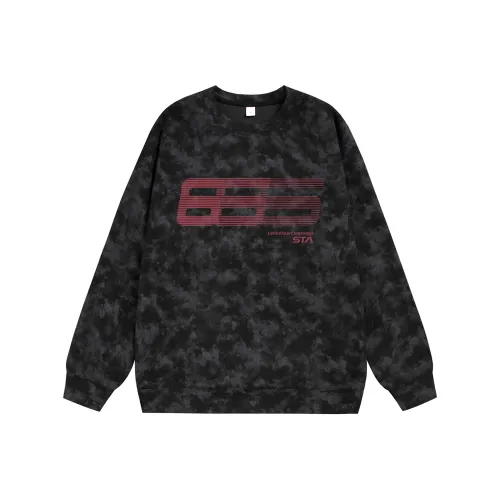 Empty Room Унисекс Свитшоты