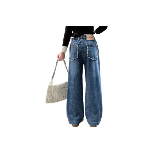 Yunpo Изображение Цвет Школьный возраст Джинсы