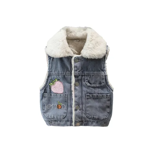 GOYN Синие Детские Жилеты