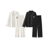 Белый - Девушка