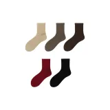 2 шт Записка (Пожалуйста, оставьте сообщение)