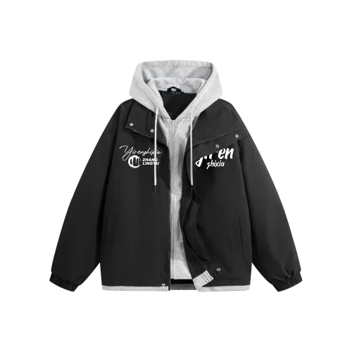 Под одним человеком Унисекс Куртки