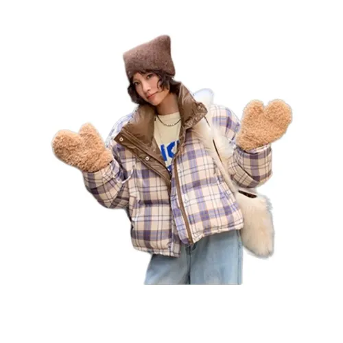 Kiki Clothing Boutique Пуховая куртка Женская