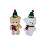 Коричневый+Белый медведь+Зеленая шляпа+Зеленый шарф