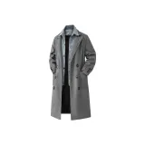 Премиальный серый