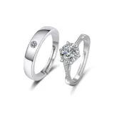 Кольца для пары "Adorn Love Forever"