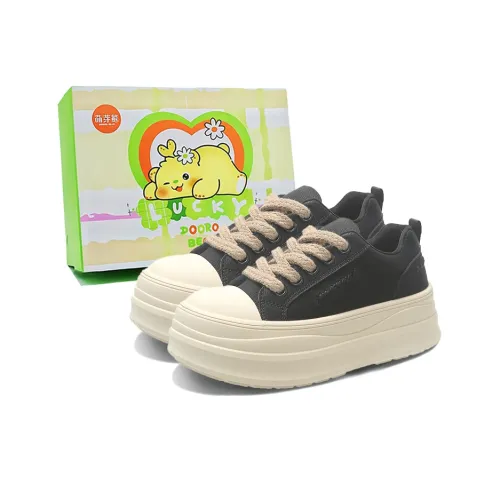 Budding Bear Низкие Кроссовки для Скейтбординга Женские