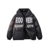 Темно-серый