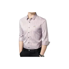 SENJIALUO Мужские рубашки