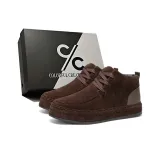 Коричневый