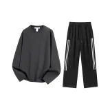 8809 Темно-серый + 993 Черный