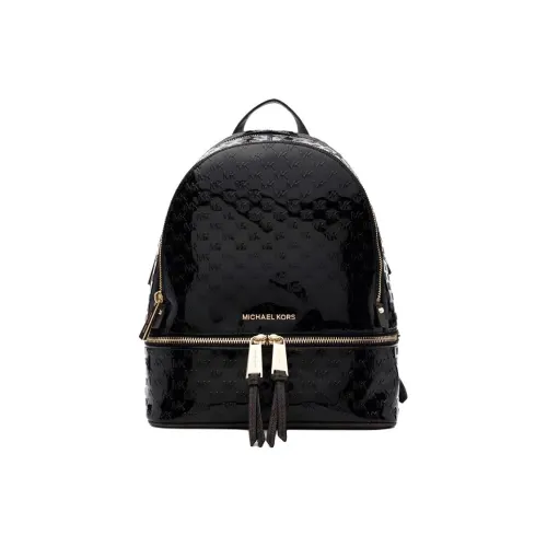 MICHAEL KORS Rhea Zip Рюкзаки Женские