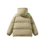 Хаки, улучшенный