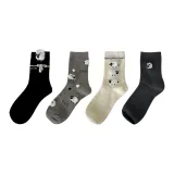 Овца Черный + Овца Белый + Овца Серый + Овца Вышивка