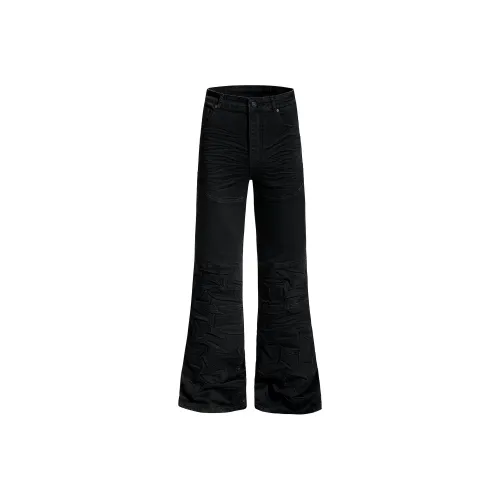 Captainbeer Черные Женские Джинсы