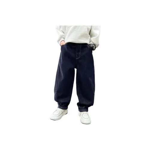 EASTERN CAMEL Синий Kids Джинсы