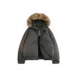 Темно-серый