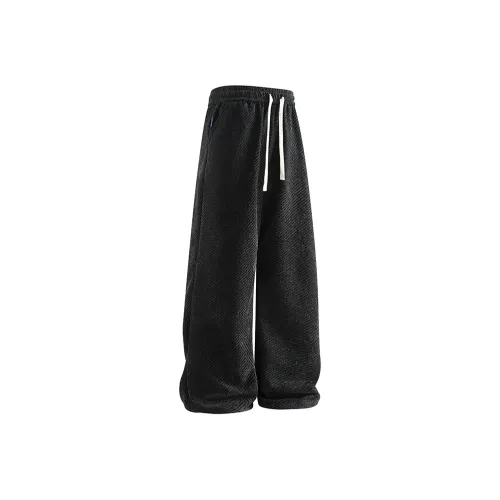 Minfinity Унисекс Повседневные Брюки