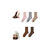 Розовый + Серый + Хаки + Карамель + Кофе