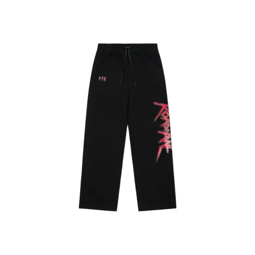 Rta FW25 Вязаные тренировочные брюки для мужчин