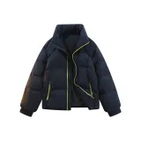 Темно-синий