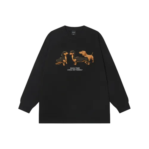 JUNGLE TIGER Унисекс T-рубашки