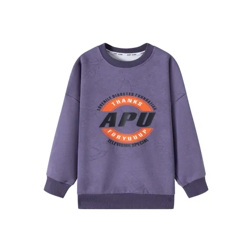 Baby Elephant Ham Длинный рукав Свитшот Светло-фиолетовый