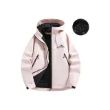 Розовый (3 в 1)