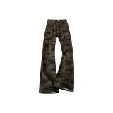 Камуфляжный