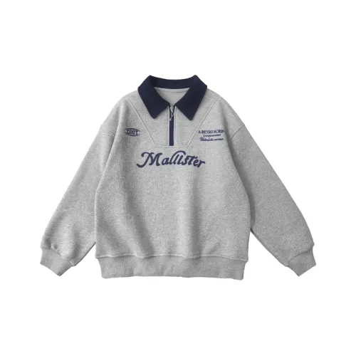 Because no Kids Свитшоты