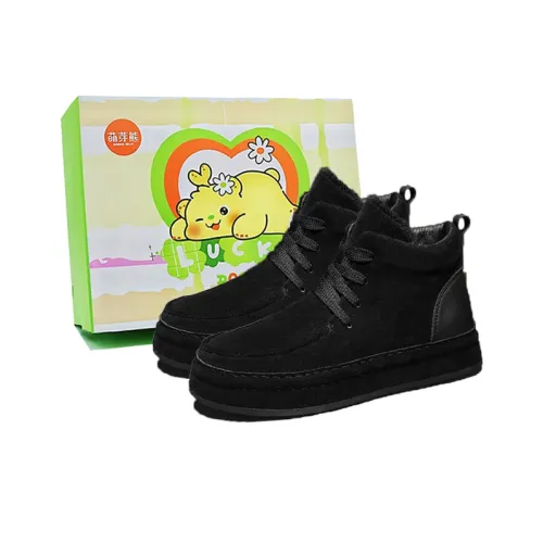 Budding Bear Устойчивый к истиранию противоскользящий MID Топ Повседневная обувь Мужская