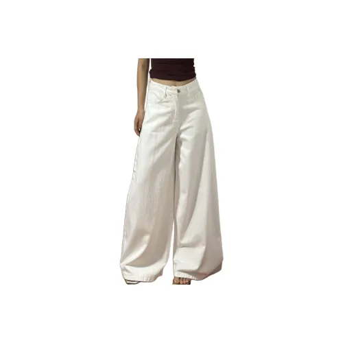 9c Collective Белый Женские Джинсы