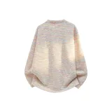 Радужный с флисовой подкладкой